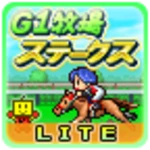 g1牧場ｽﾃｰｸｽ l android application logo